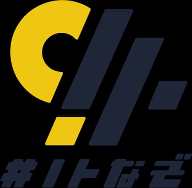 ハトなぞ × ポイポイトイボックス